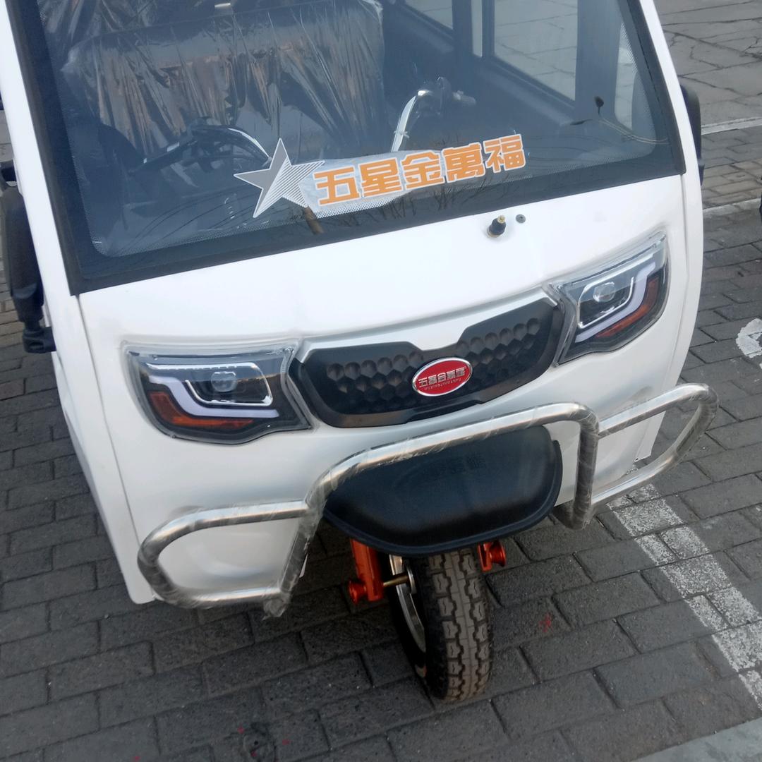 健康最重要就是