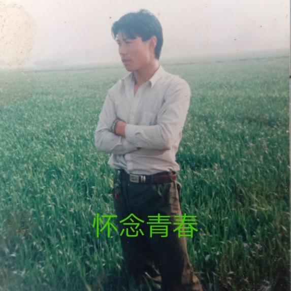 李三