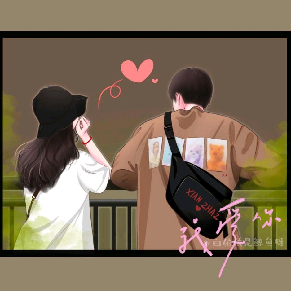 虾仁不眨眼（唯）