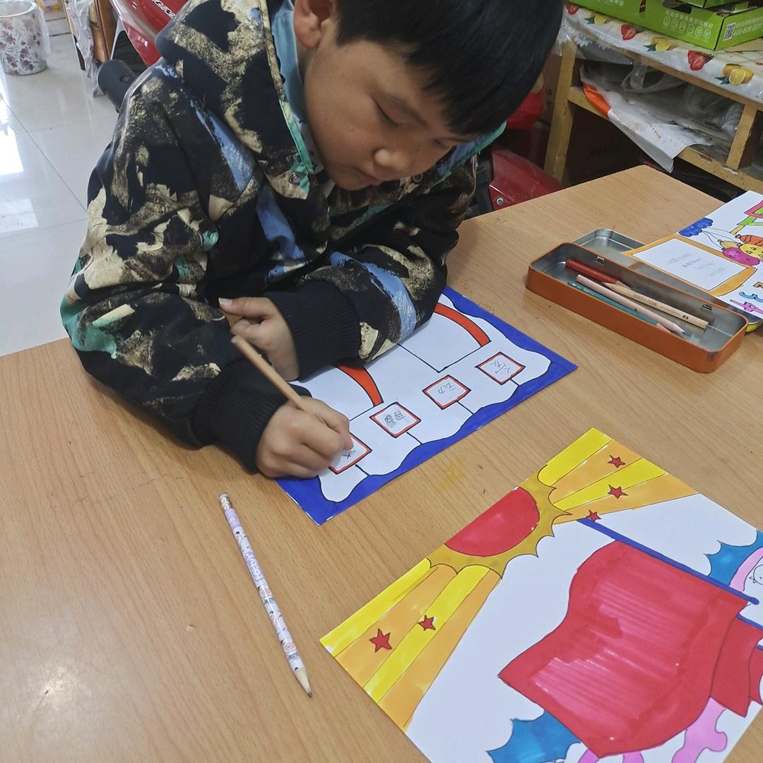 明虎