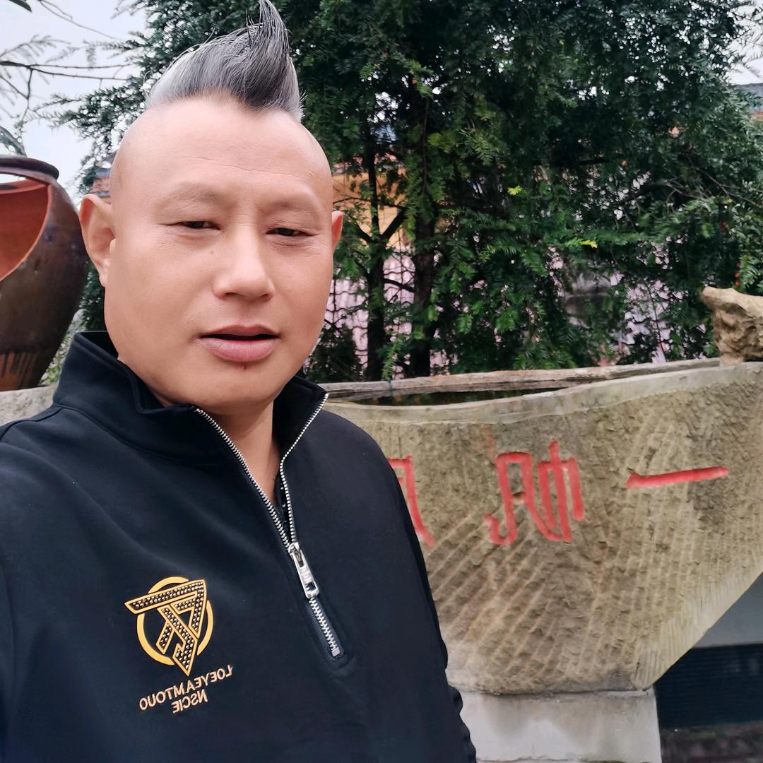 快乐代家