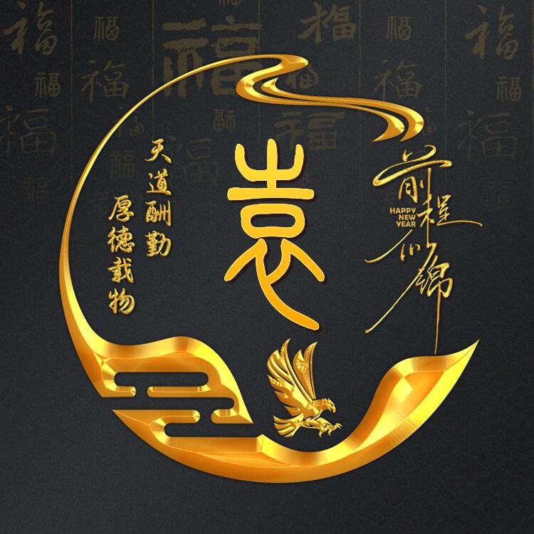 随风飘扬