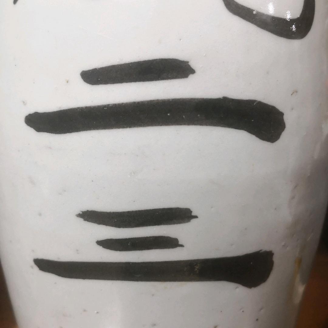 那烂陀