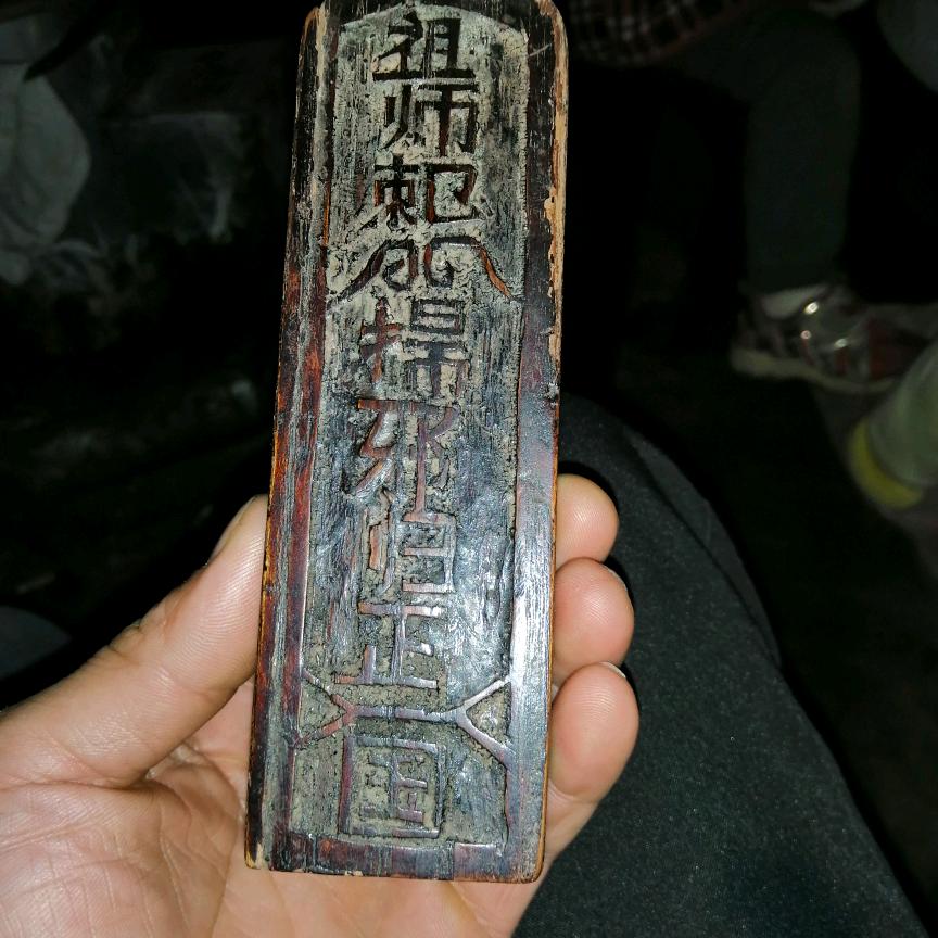 温柔给你一生
