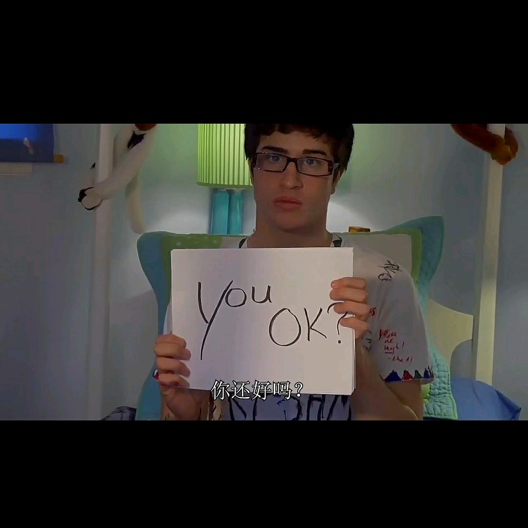 想去看看这个世界