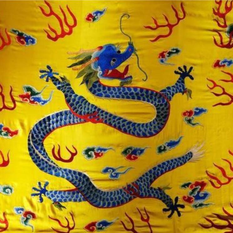 钮赫  黄旗