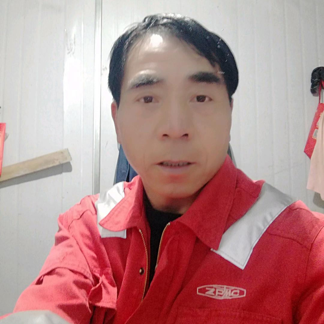 家和万事兴