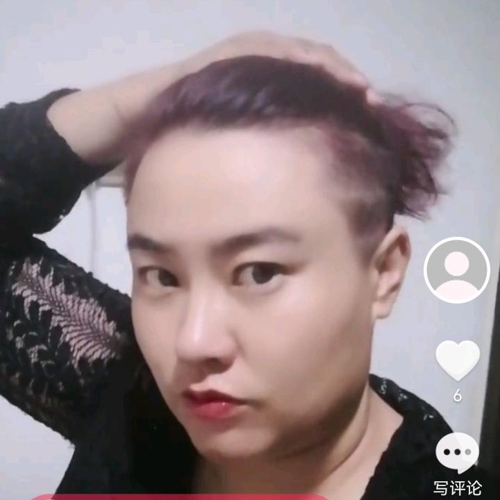 哈斯高娃