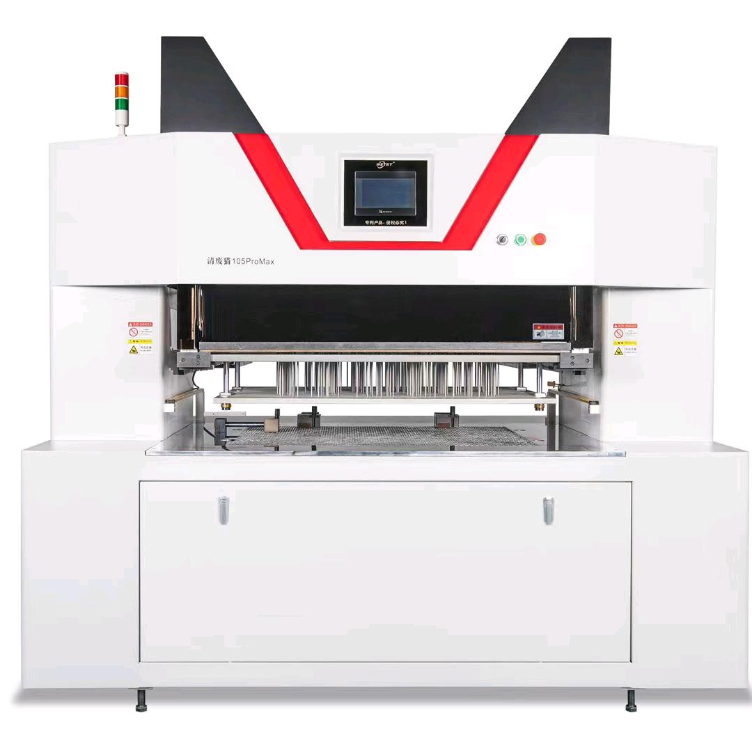 海口美兰炫优选商贸行