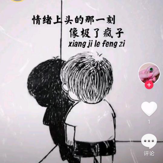 陳先生。。
