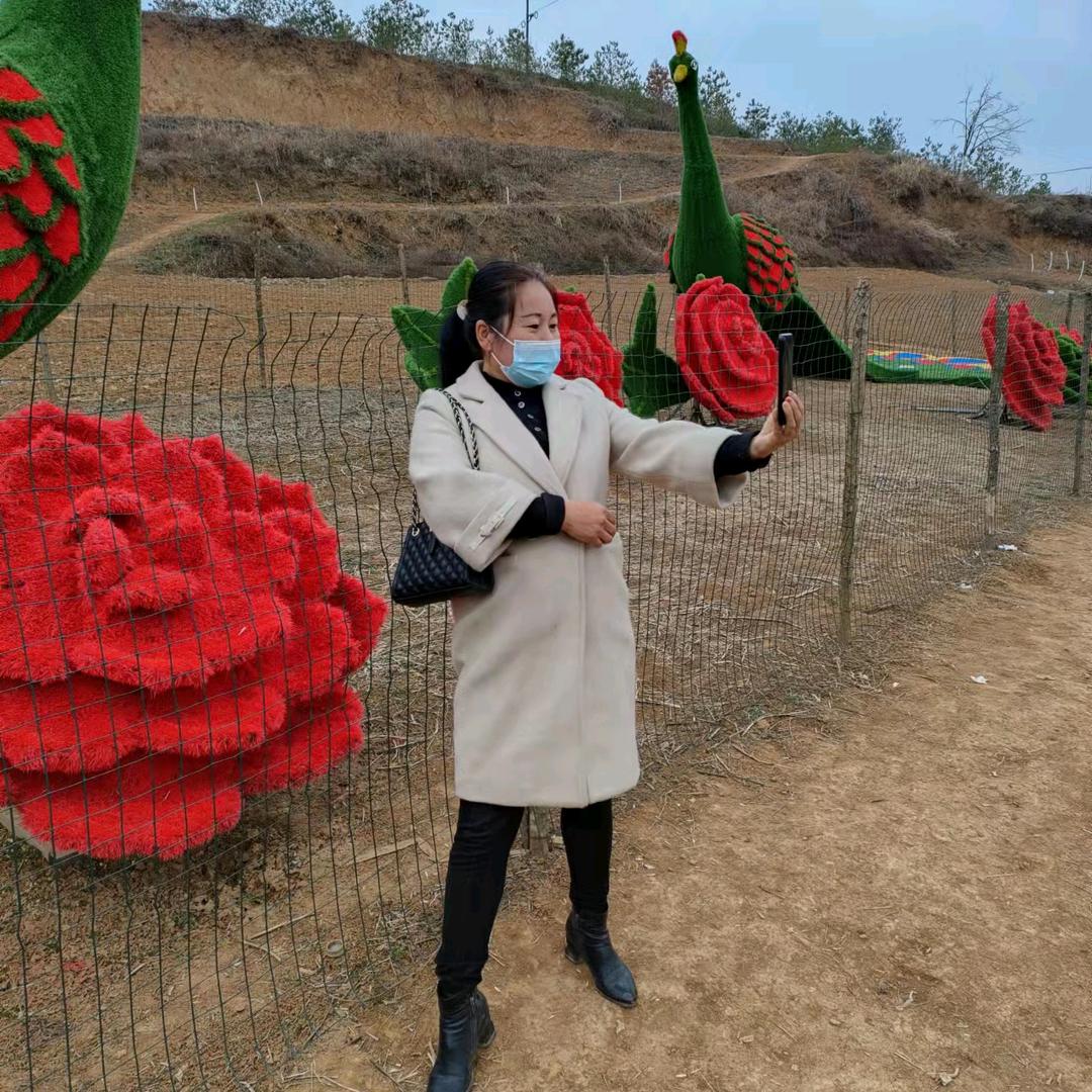 美丽人生