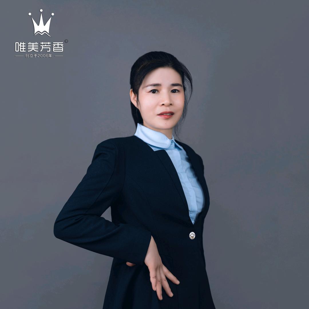 成都成华区万科魅力唯美芳香述英