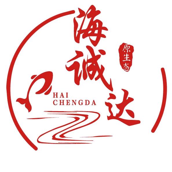 海诚达生鲜