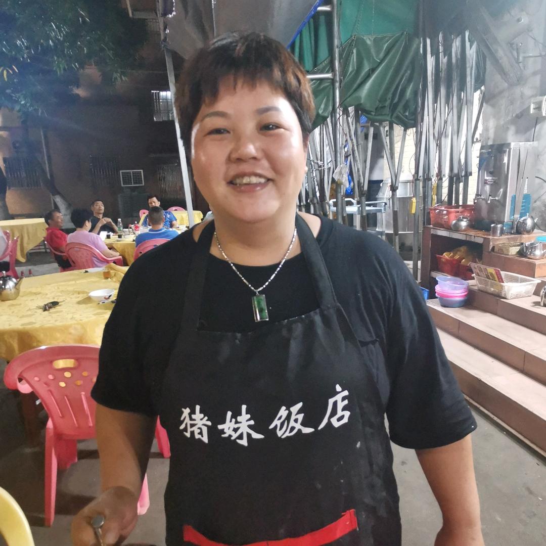 佛山市顺德区勒流猪妹饭店