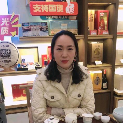 项城市华祥苑茗茶