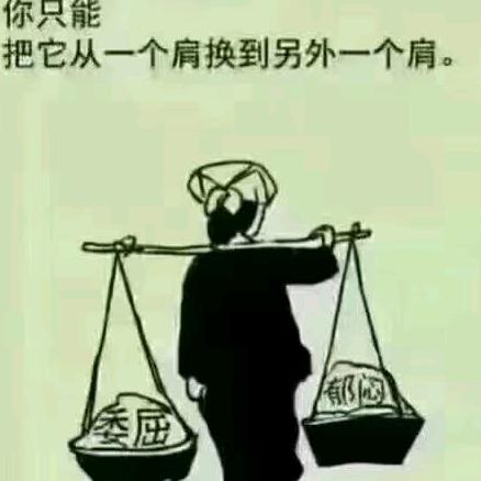心雨心愿