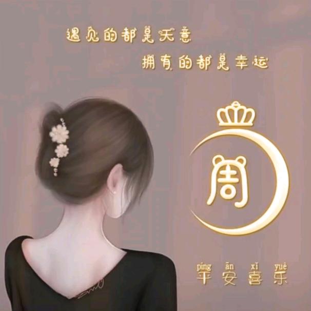 🎭姐🎲是限量版🎼🀄🎶