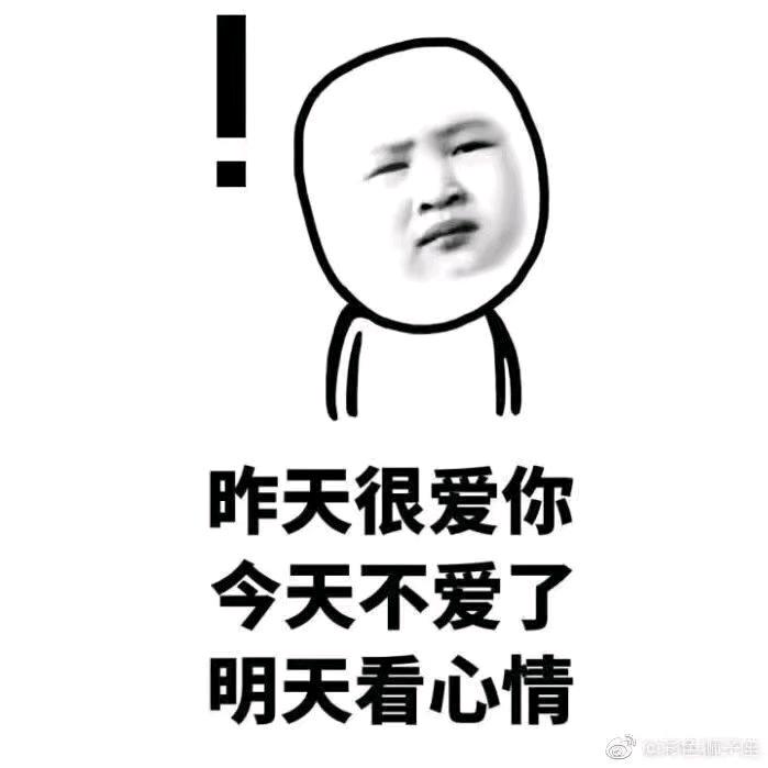 এ故事缺酒໌ᮨ🚬也缺你🍶དྷ༗