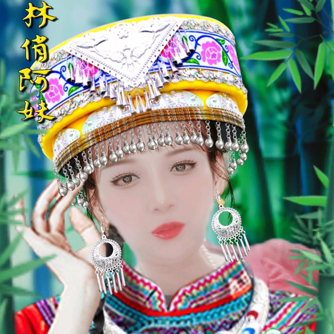 菊