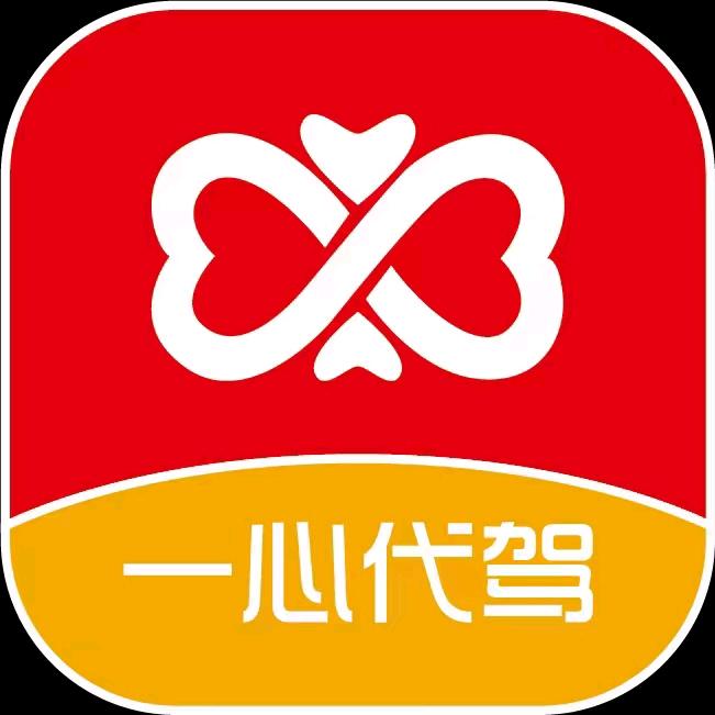 『小青柑』