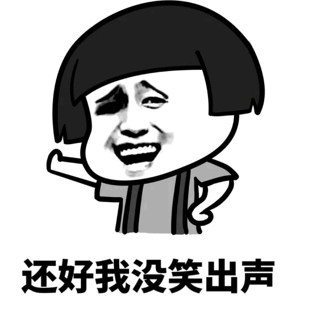 🚬ཀོ王后余生 ꦿ҉࿐
