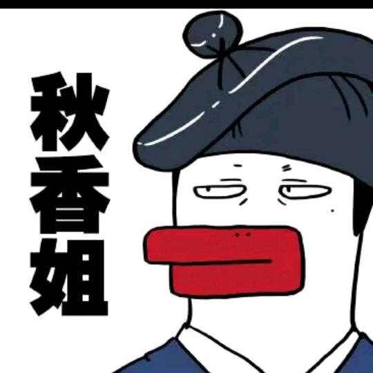 河南美女在宁夏🤦‍♀️💃💃