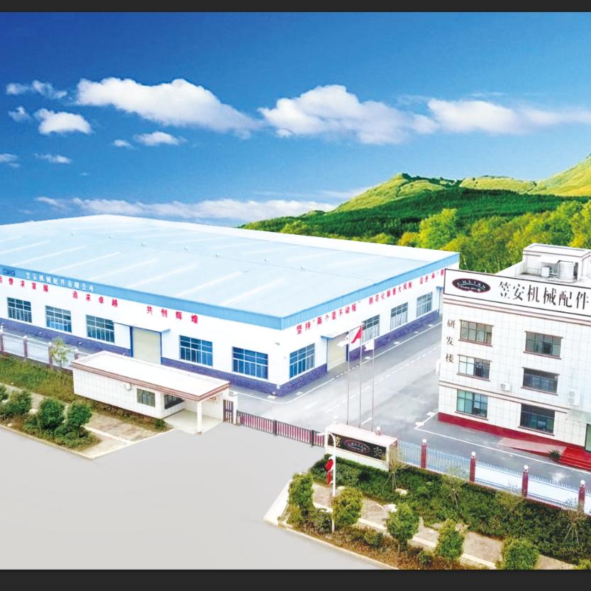 笠安碳纤维绞弓