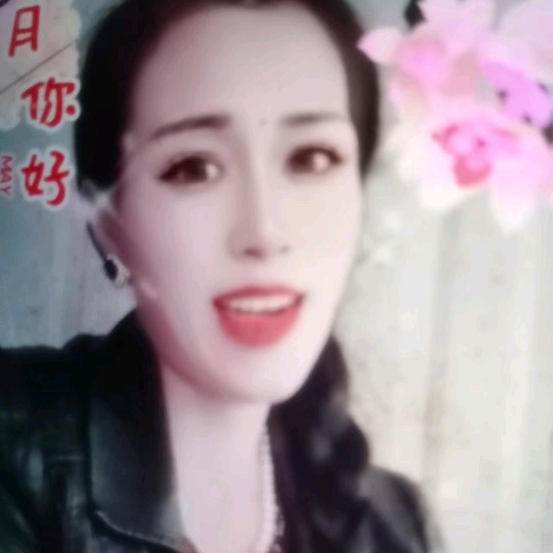 有你才幸福