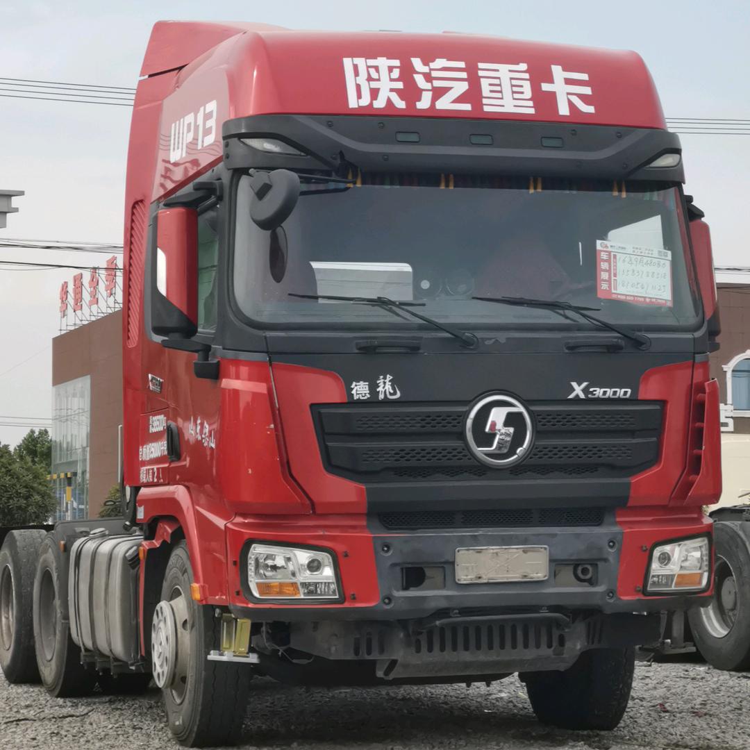 宏佳运输及汽车出口贸易