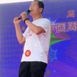 一路顺风（豪气冲天）