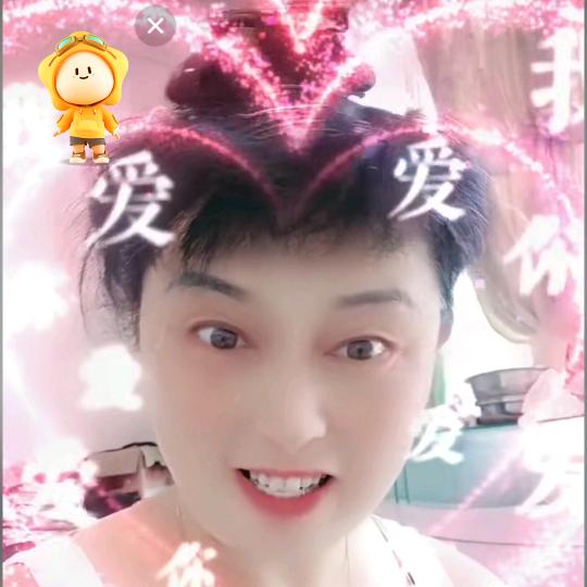 请你记住我。