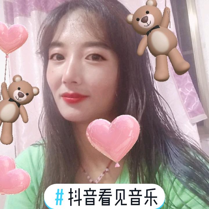 你若安好便是晴天