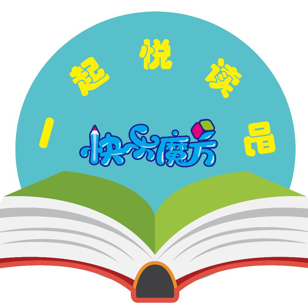 魔法练字+魔方作文