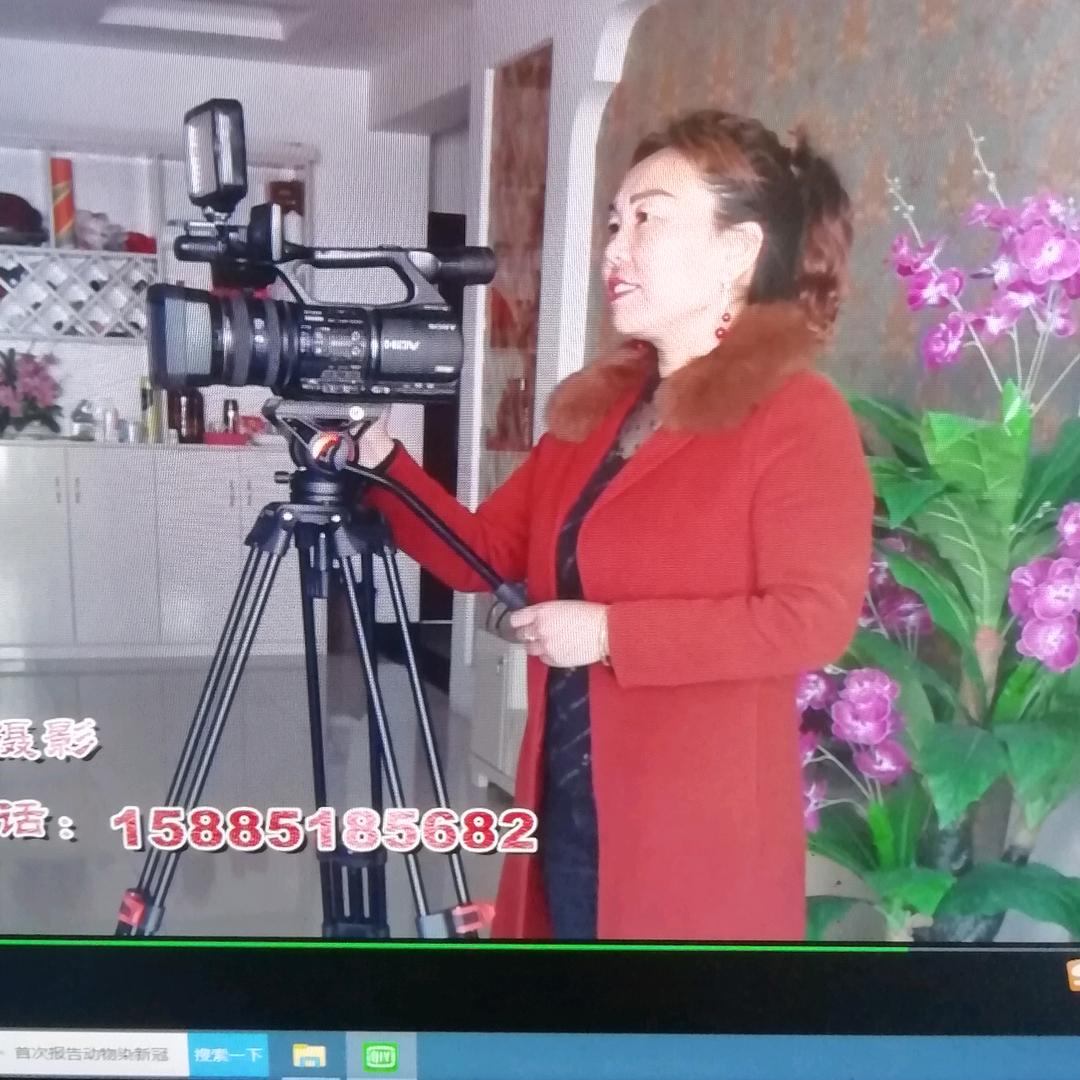 田三妹