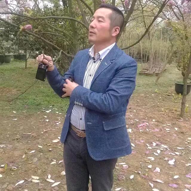 游子