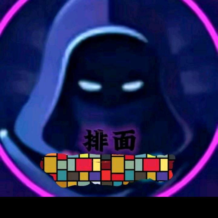 不关心