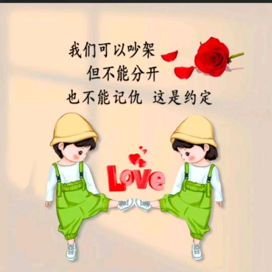 人生百态《小爷》