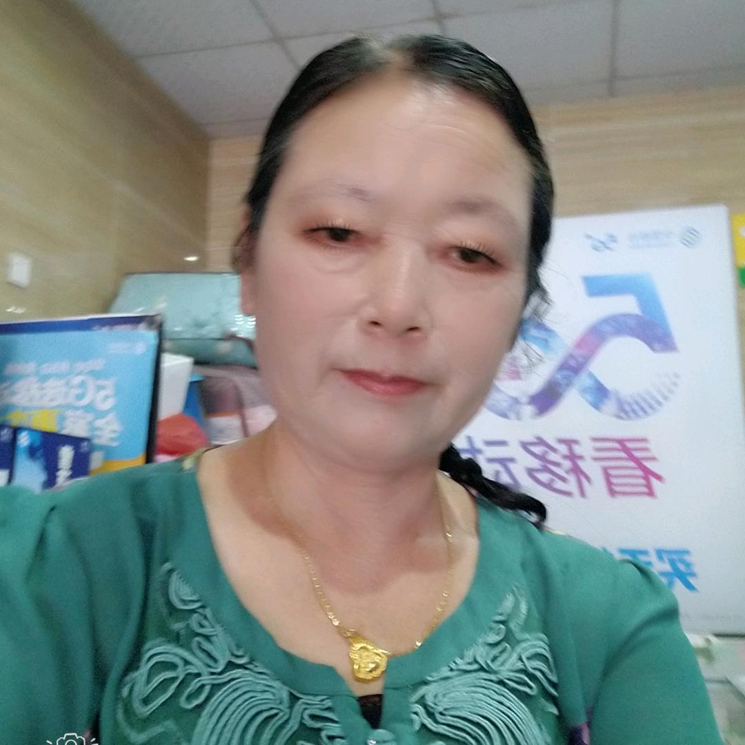 易瑞华