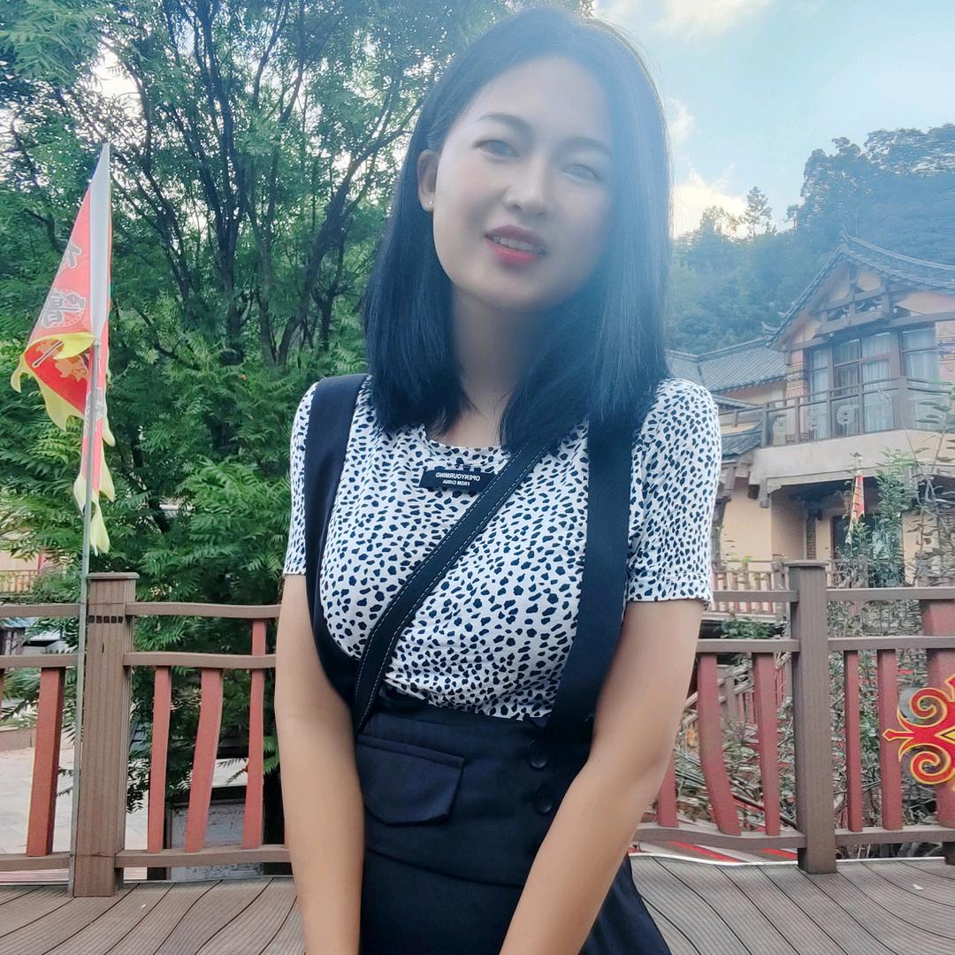 大梅子💋