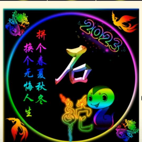 🥀～’ 封心⃨锁໊爱᭢᭄༢ྂ