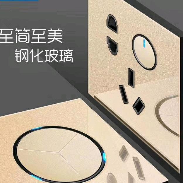 潢川水电安装家庭装修