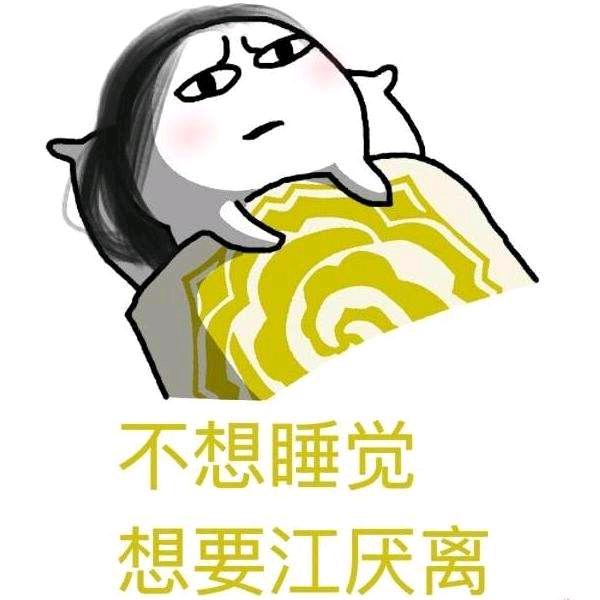 小友