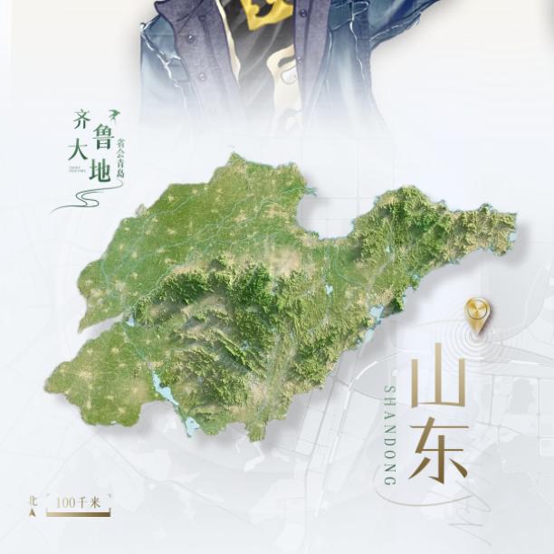 看山不是山(深情浪漫的土狗)