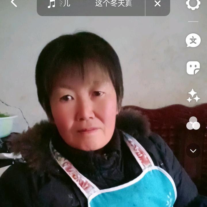 符书云