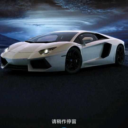 小杨  小黑谝车