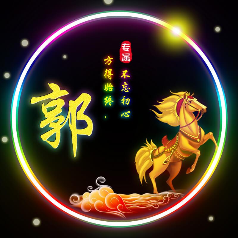 平平淡淡的吖吖