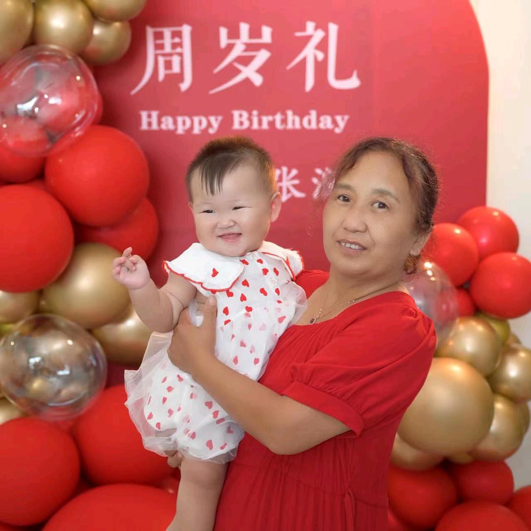 溪奶奶