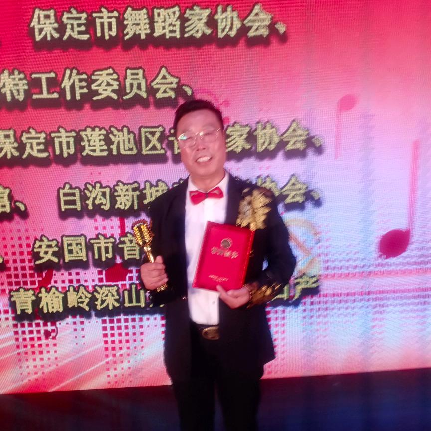 歌王四哥/婚庆主持《四哥传媒》