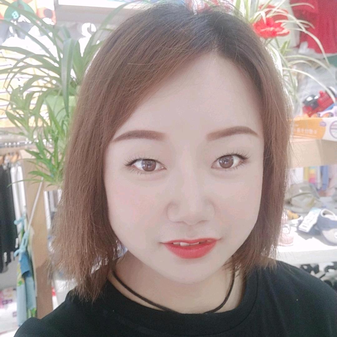 💞ღ᭄名不ঞ᭄༊徐传💞