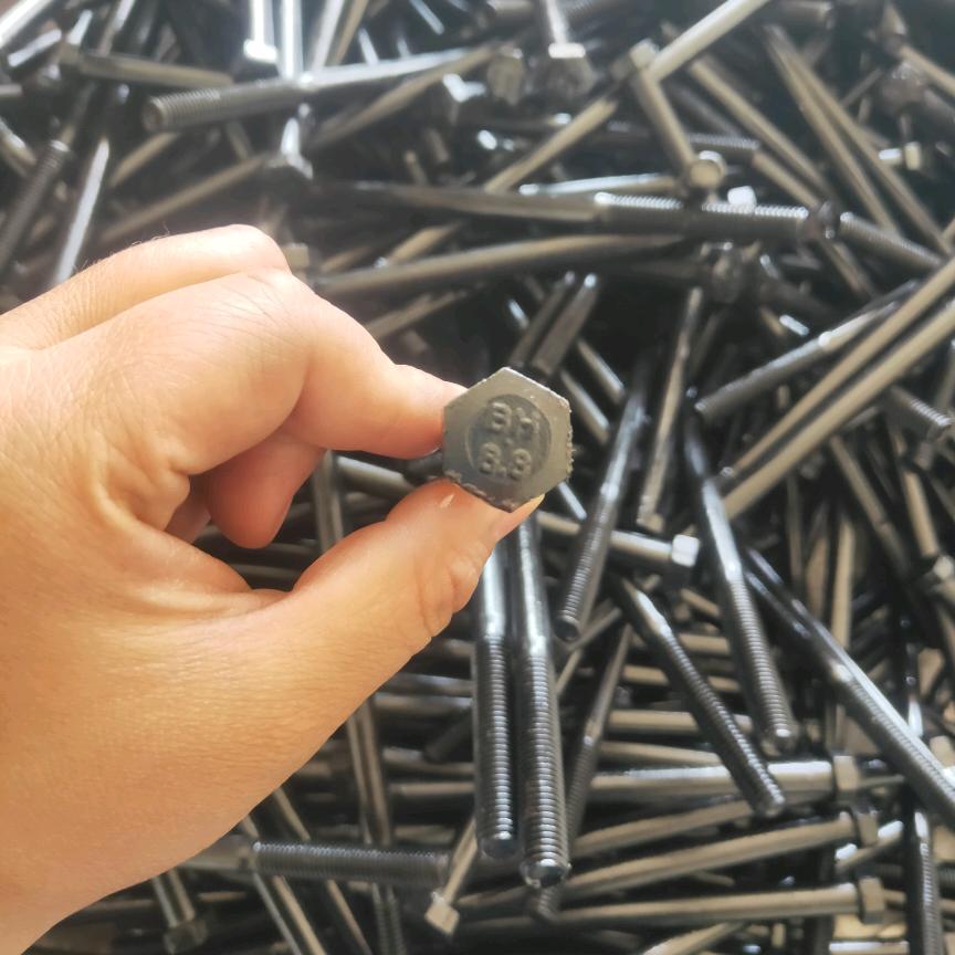 永年区鑫助紧固件制造有限公司